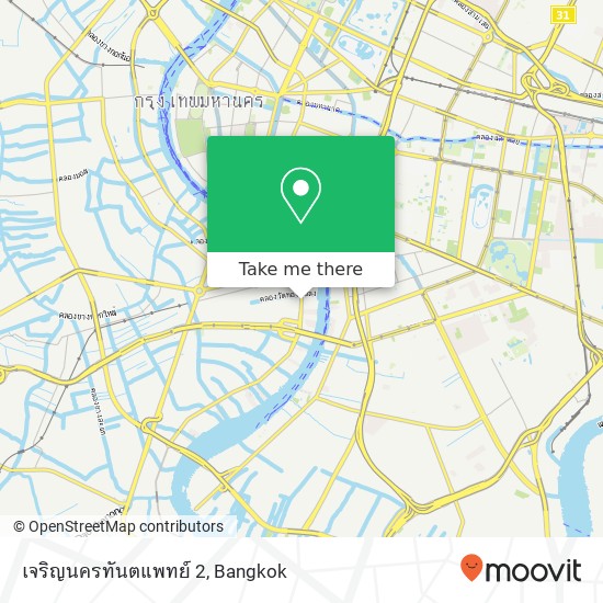 เจริญนครทันตแพทย์ 2 map