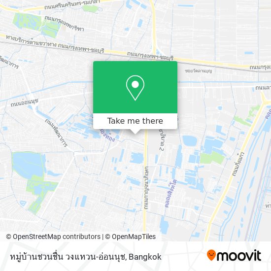 หมู่บ้านชวนชื่น วงแหวน-อ่อนนุช map