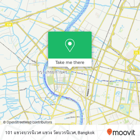 101 แขวงบวรนิเวศ แขวง วัดบวรนิเวศ map