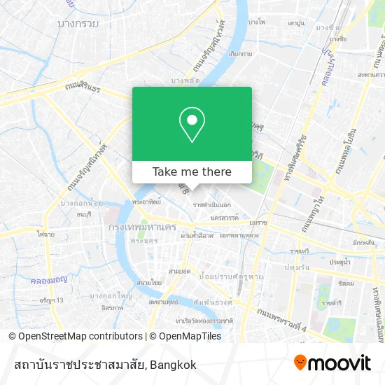 สถาบันราชประชาสมาสัย map