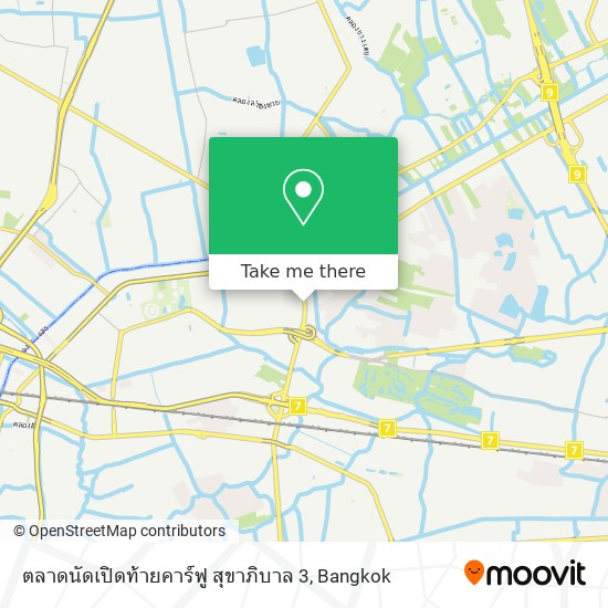 ตลาดนัดเปิดท้ายคาร์ฟู สุขาภิบาล 3 map