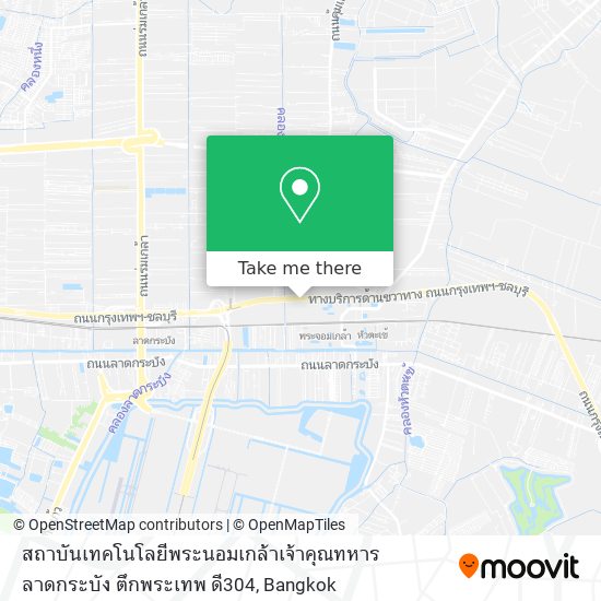 สถาบันเทคโนโลยีพระนอมเกล้าเจ้าคุณทหารลาดกระบัง ตึกพระเทพ ดี304 map