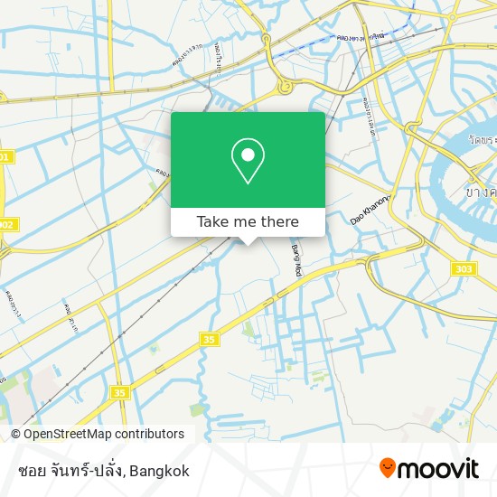 ซอย จันทร์-ปลั่ง map