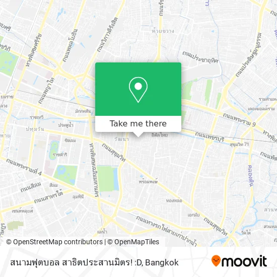 สนามฟุตบอล สาธิตประสานมิตร! :D map