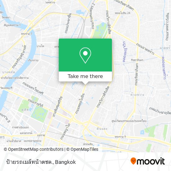 ป้ายรถเมล์หน้าตชด. map