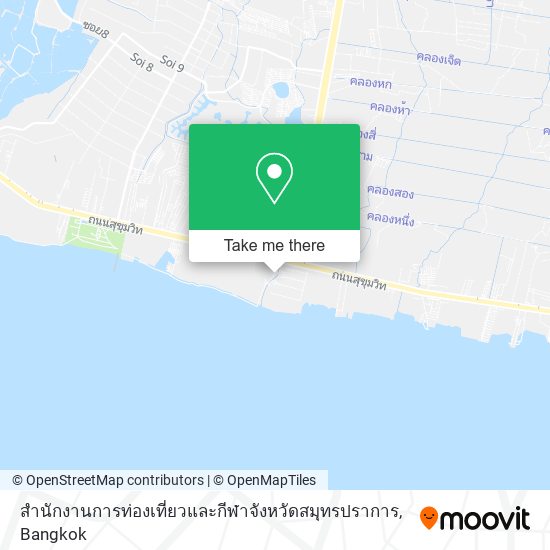 สำนักงานการท่องเที่ยวและกีฬาจังหวัดสมุทรปราการ map