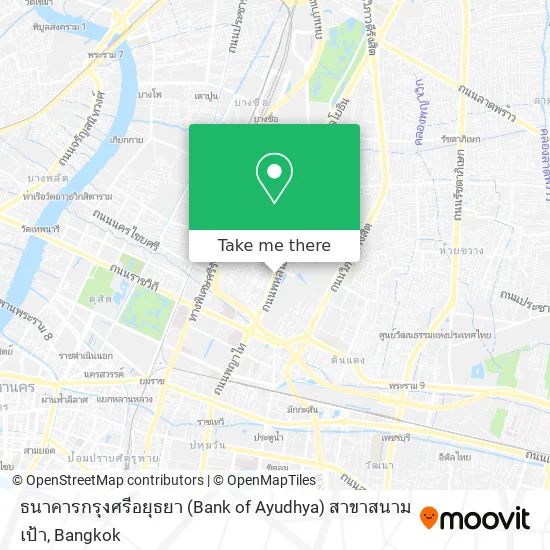 ธนาคารกรุงศรีอยุธยา (Bank of Ayudhya) สาขาสนามเป้า map