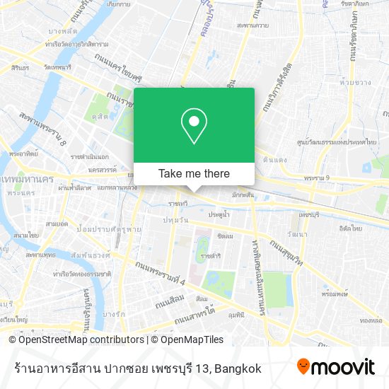 ร้านอาหารอีสาน ปากซอย เพชรบุรี 13 map