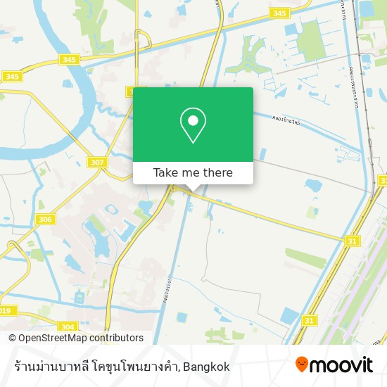 ร้านม่านบาหลี โคขุนโพนยางคำ map