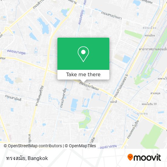 ทรงสมัย map