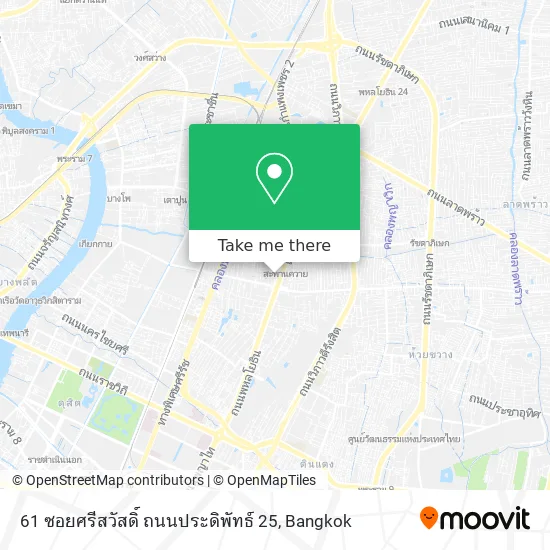 61 ซอยศรีสวัสดิ์ ถนนประดิพัทธ์ 25 map