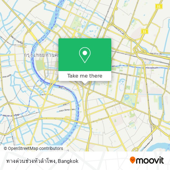 ทางด่วนช่วงหัวลำโพง map