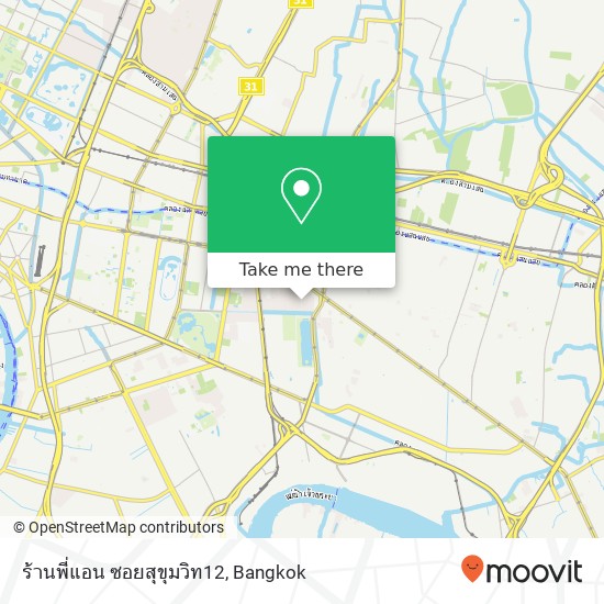 ร้านพี่แอน ซอยสุขุมวิท12 map