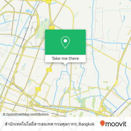 สำนักเทคโนโลยีสารสนเทศ กรมศุลกากร map