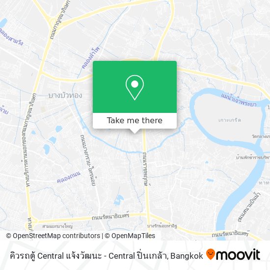 คิวรถตู้ Central แจ้งวัฒนะ - Central ปิ่นเกล้า map