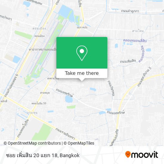 ซอย เพิ่มสิน 20 แยก 18 map