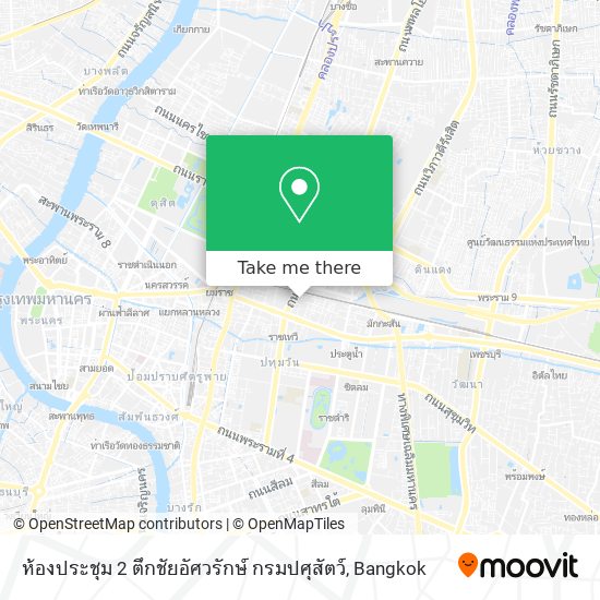 ห้องประชุม 2 ตึกชัยอัศวรักษ์ กรมปศุสัตว์ map