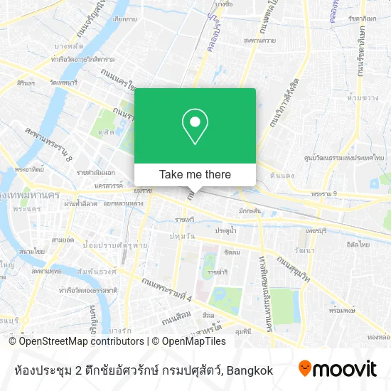 ห้องประชุม 2 ตึกชัยอัศวรักษ์ กรมปศุสัตว์ map