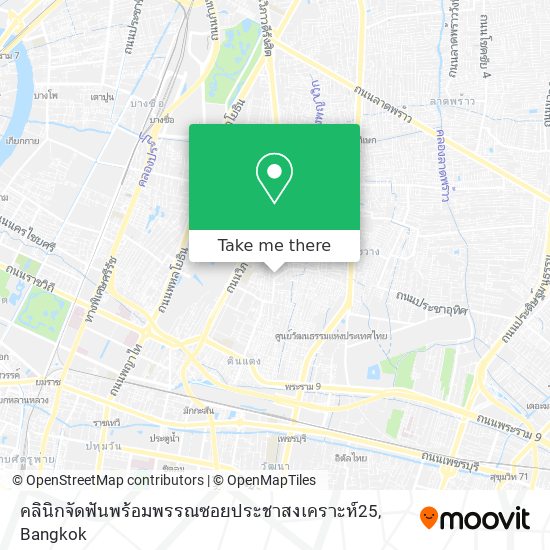 คลินิกจัดฟันพร้อมพรรณซอยประชาสงเคราะห์25 map