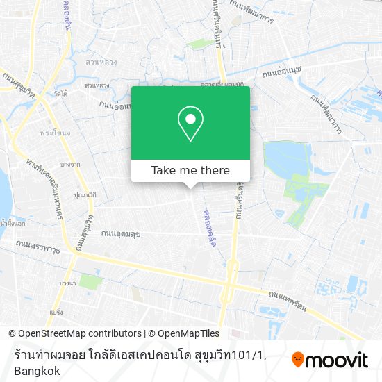 ร้านทำผมจอย ใกล้ดิเอสเคปคอนโด สุขุมวิท101 / 1 map