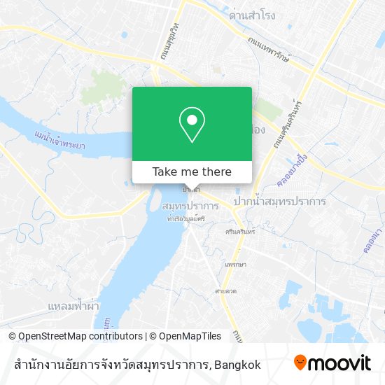 สำนักงานอัยการจังหวัดสมุทรปราการ map