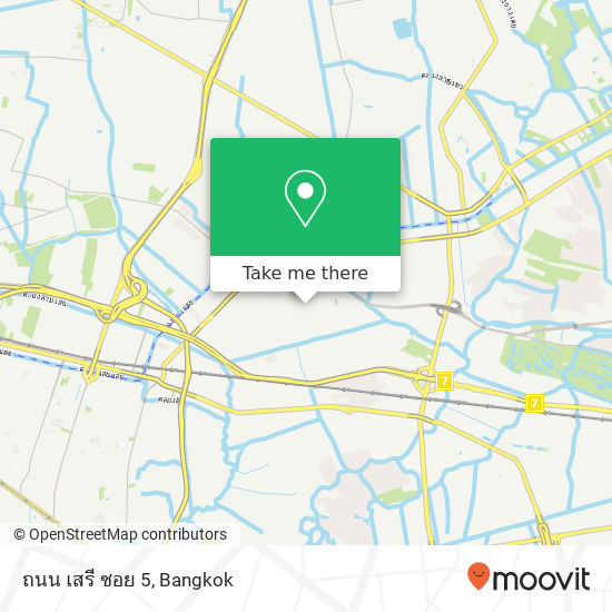 ถนน เสรี ซอย 5 map