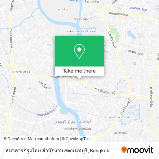 ธนาคารกรุงไทย สำนักงานเขตนนทบุรี map