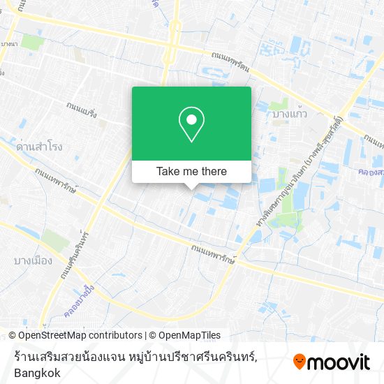 ร้านเสริมสวยน้องแจน หมู่บ้านปรีชาศรีนครินทร์ map