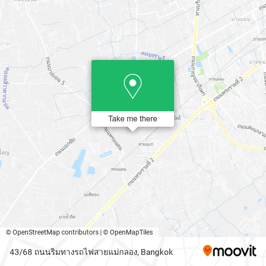 43/68 ถนนริมทางรถไฟสายแม่กลอง map