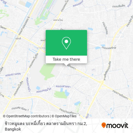 ข้าวหมูแดง บะหมี่เกี๊ยว ตลาดรามอินทรา กม.2 map