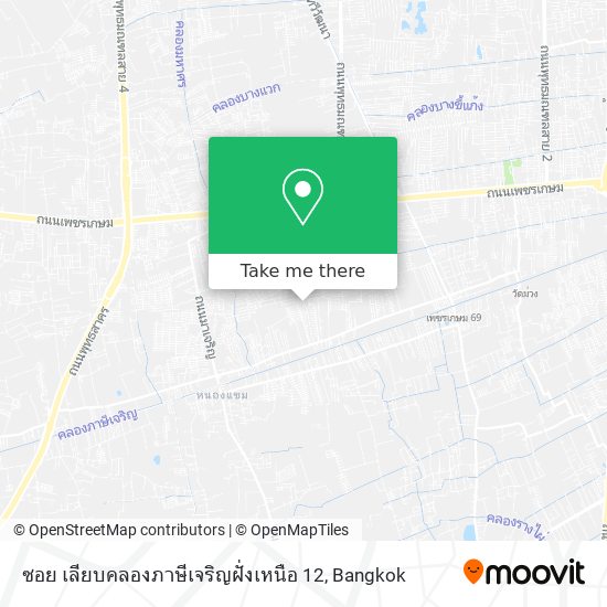 ซอย เลียบคลองภาษีเจริญฝั่งเหนือ 12 map