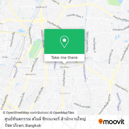 ศูนย์ทันตกรรม สไมล์ ซิกเนเจอร์ สำนักงานใหญ่ รัชดาภิเษก map