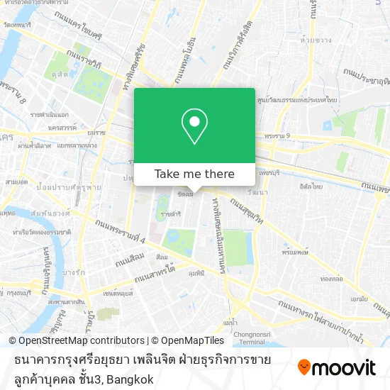 ธนาคารกรุงศรีอยุธยา เพลินจิต ฝ่ายธุรกิจการขายลูกค้าบุคคล ชั้น3 map
