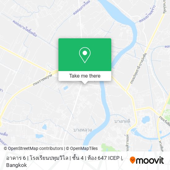 อาคาร 6 | โรงเรียนปทุมวิไล | ชั้น 4 | ห้อง 647 ICEP | map