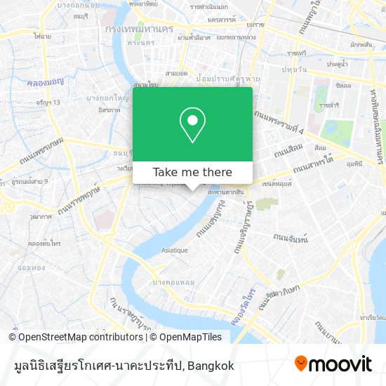 มูลนิธิเสฐียรโกเศศ-นาคะประทีป map