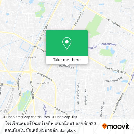 โรงเรียนดนตรีโฮมครีเอทีฟ เสนานิคม1 ซอยย่อย20 สอนเปียโน บัลเล่ต์ ยิมนาสติก map