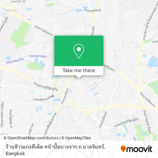 ร้านข้าวแกงทีเด็ด หน้าปั๊มบางจาก ถ.นวลจันทร์ map