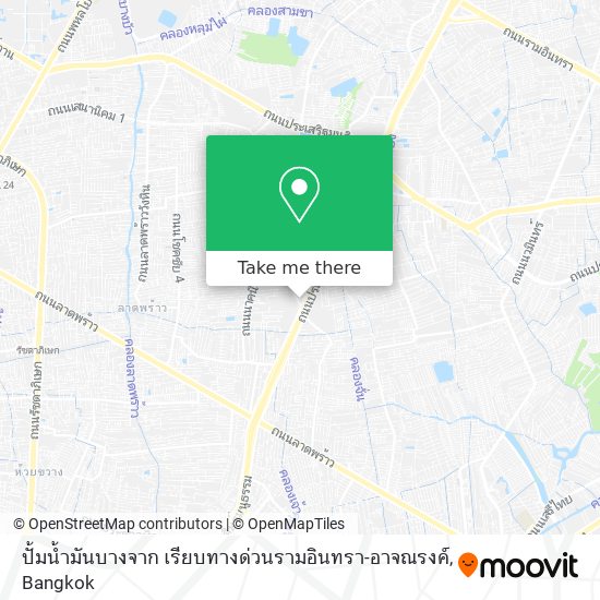 ปั้มน้ำมันบางจาก เรียบทางด่วนรามอินทรา-อาจณรงค์ map