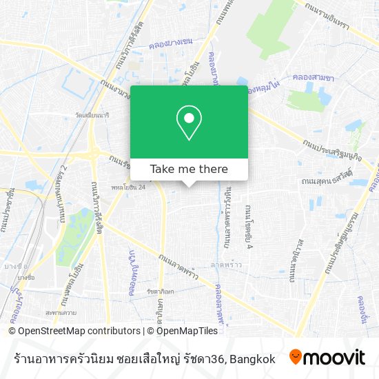 ร้านอาหารครัวนิยม ซอยเสือใหญ่ รัชดา36 map