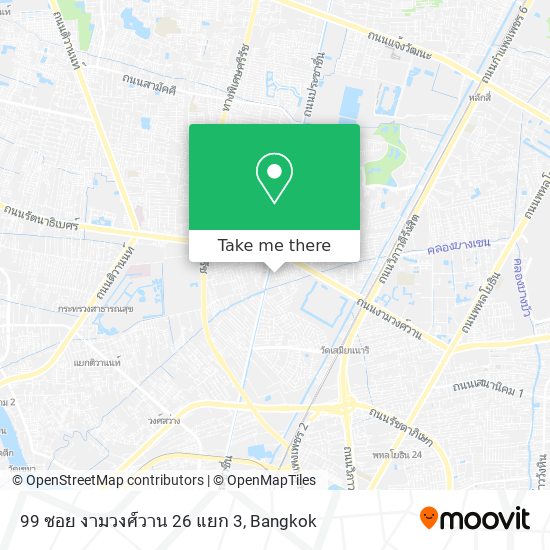 99 ซอย งามวงศ์วาน 26 แยก 3 map