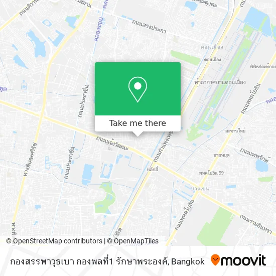 กองสรรพาวุธเบา กองพลที่1 รักษาพระองค์ map