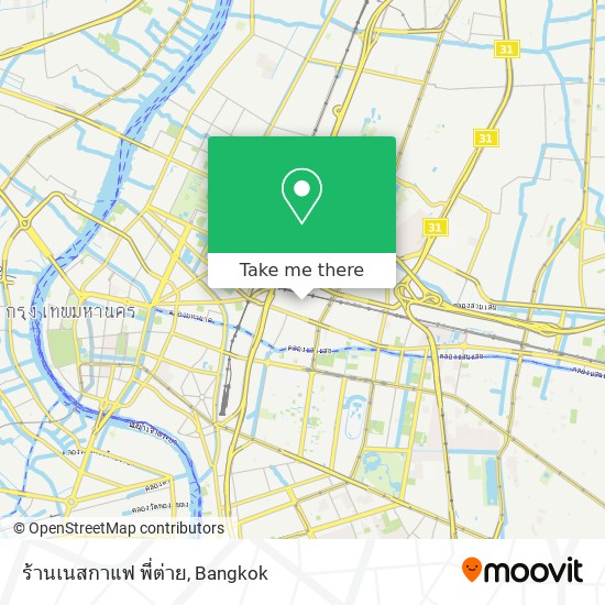 ร้านเนสกาแฟ พี่ต่าย map