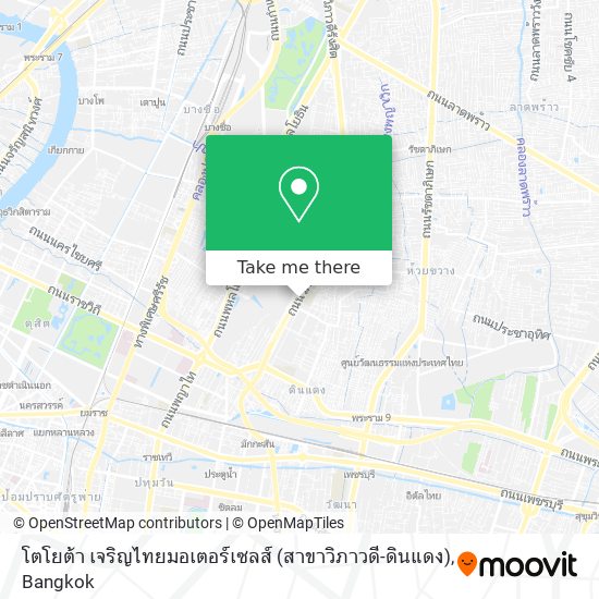 โตโยต้า เจริญไทยมอเตอร์เซลส์ (สาขาวิภาวดี-ดินแดง) map