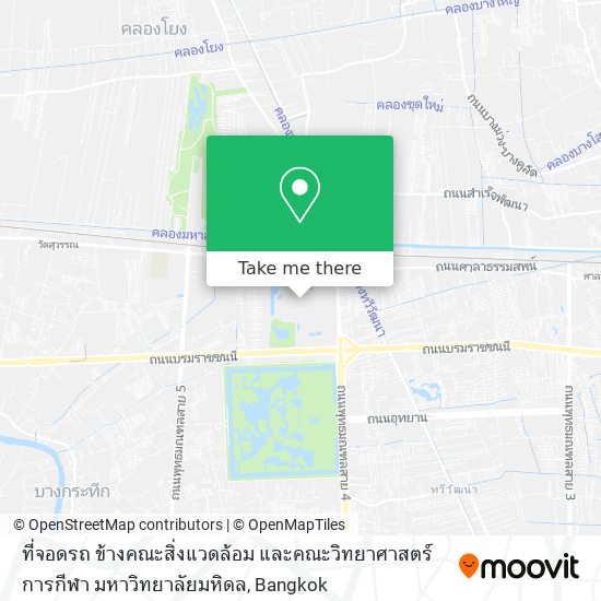 ที่จอดรถ ข้างคณะสิ่งแวดล้อม และคณะวิทยาศาสตร์การกีฬา มหาวิทยาลัยมหิดล map