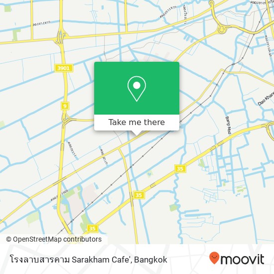 โรงลาบสารคาม Sarakham Cafe' map