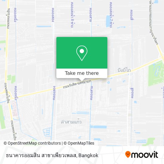 ธนาคารออมสิน สาขาเพียวเพลส map