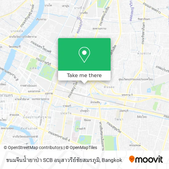 ขนมจีนน้ำยาป่า SCB อนุสาวรีย์ชัยสมรภูมิ map