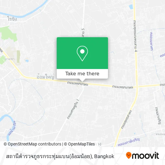 สถานีตำรวจภูธรกระทุ่มแบน(อ้อมน้อย) map
