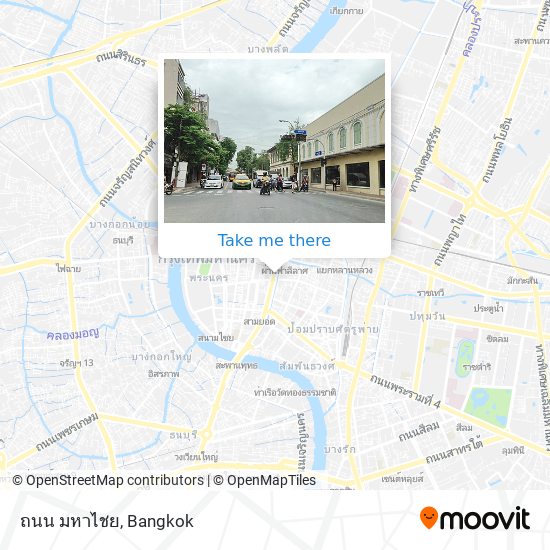 ถนน มหาไชย map