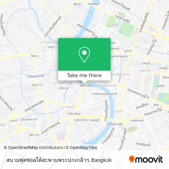 สนามฟุตซอลใต้สะพานพระปกเกล้าฯ map